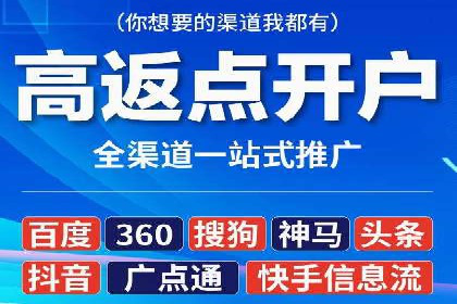 SEM服务公司助力企业市场份额提升案例