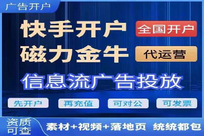 案例解析：竞价托管助力企业品牌知名度提升