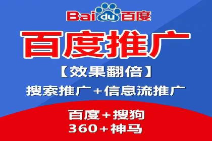 竞价推广开户的优化技巧：如何提升广告质量度