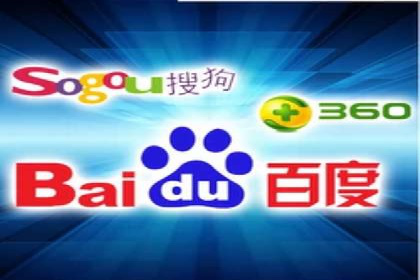 SEM代运营托管公司成功案例：提升转化率的关键策略